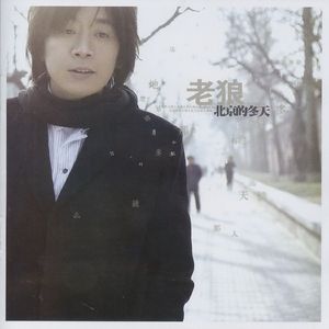 亚洲AV无码国产精品白丝
