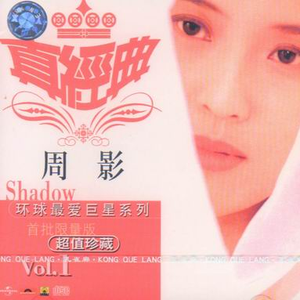 亚洲AV无码国产精品白丝
