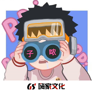 亚洲AV无码国产精品白丝
