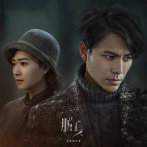 亚洲AV无码国产精品白丝
