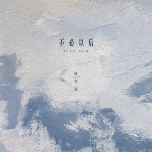 亚洲AV无码国产精品白丝
